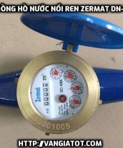 ng hồ nước nối ren Zermat DN-32C