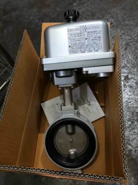 Van bướm thân nhôm 14 Van-buom-than-nhom-dieu-khien-dien