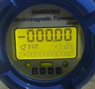 mat-hien-thi-cua-dong-ho-nuoc-hansung