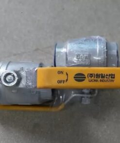 Van bi Wonil Han Quoc